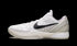 Kobe 6 Protro "All Star 2.0"